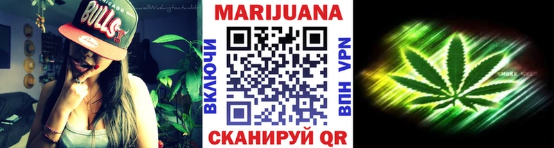 Наркотические вещества Обнинск Конопля OMG Мефедрон