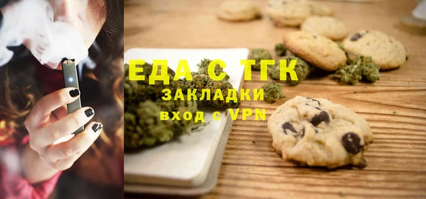 гашик Тихорецк
