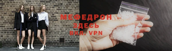 гашиш Тобольск