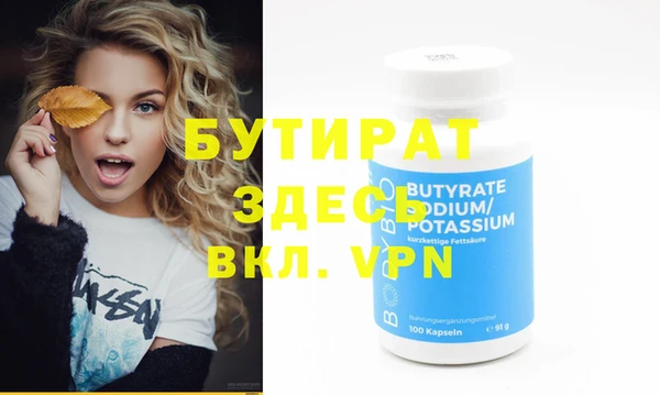 дурь Сясьстрой