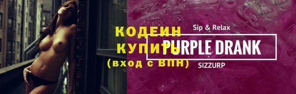 mdma Тавда