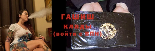 спайс Алзамай