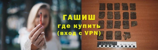 спайс Алзамай