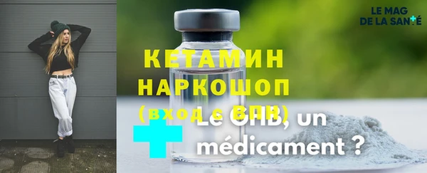 гашиш Тобольск