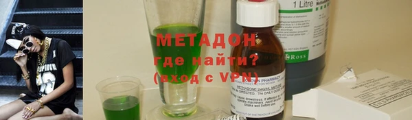 твердый Алексин