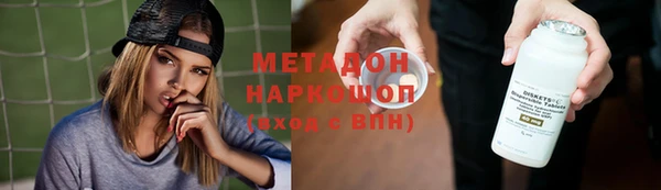 спайс Алзамай
