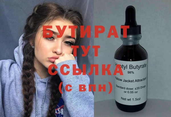 наркотики Алексеевка