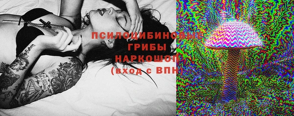 наркотики Алексеевка