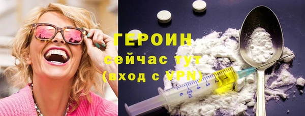 гашиш Тобольск