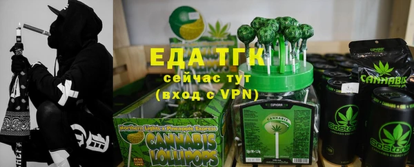 наркотики Алексеевка