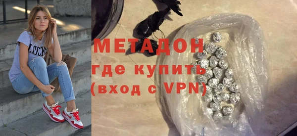гашиш Арсеньев