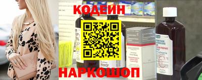гашиш Рязань