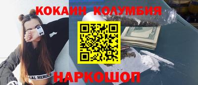 гашиш Рязань