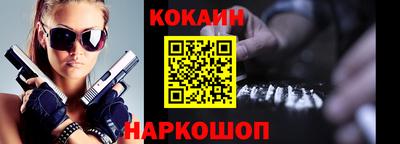 гашиш Рязань