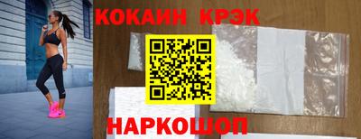 гашиш Рязань