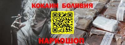 гашиш Рязань