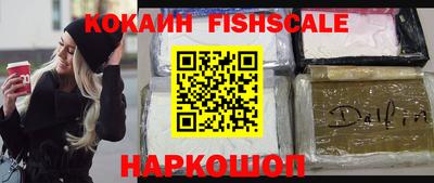 гашиш Рязань
