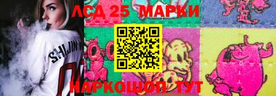 амфетамин Рыбинск