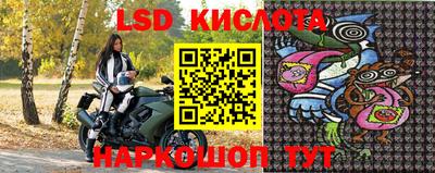гашиш Рязань