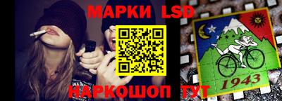 амфетамин Рыбинск
