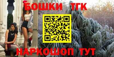 гашиш Рязань