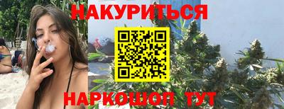 амфетамин Рыбинск