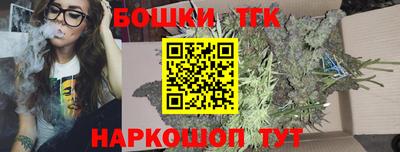 амфетамин Рыбинск