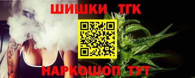 амфетамин Рыбинск