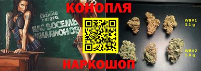 гашиш Рязань