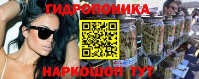 гашиш Рязань