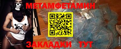 гашиш Рязань