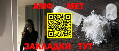 кокаин премиум Рузаевка
