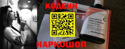 гашиш Рязань