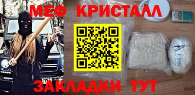 гашиш Рязань