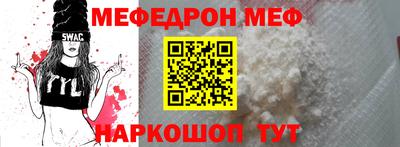 гашиш Рязань
