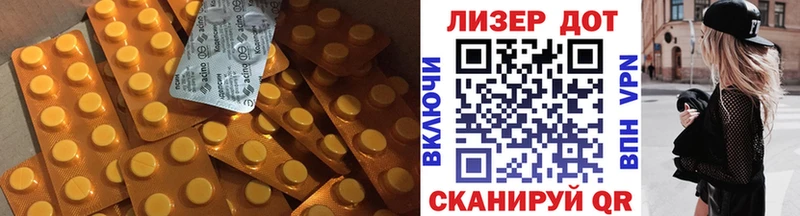 OMG зеркало  Обнинск  LSD-25 экстази ecstasy  купить наркотики сайты 