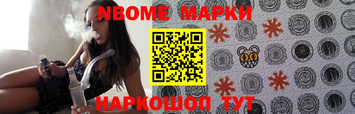 Лсд 25 экстази ecstasy Обнинск